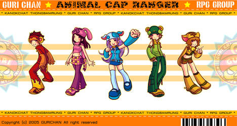 :: Animal cap rangeR ::