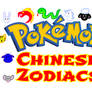 Pokemon Chinese Zodiacs