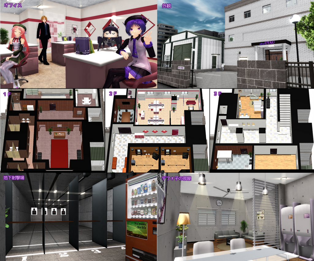 . : DL SERIES :. HEADQUARTERS IFUCUBA UTAU