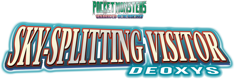 Pocket Monsters Movie 7 Logo in English