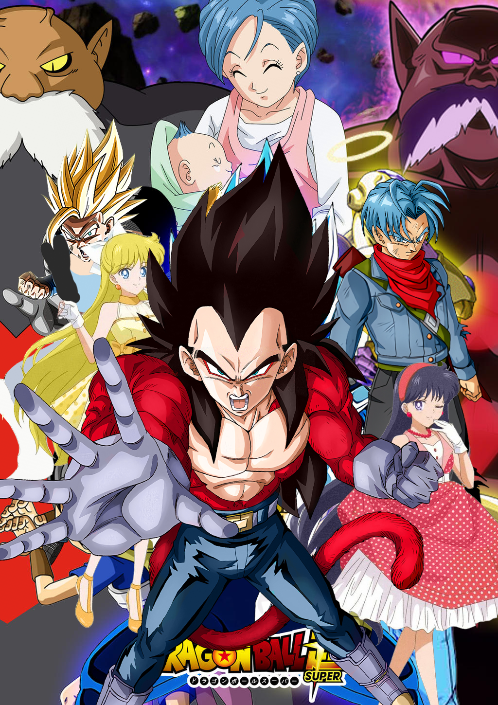 Dragon Ball GT Baby Saga Poster 1/3 by RCM2 on DeviantArt