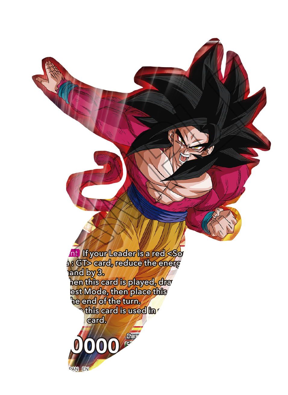 Goku Super Saiyajin 4 by Robzap18 on DeviantArt