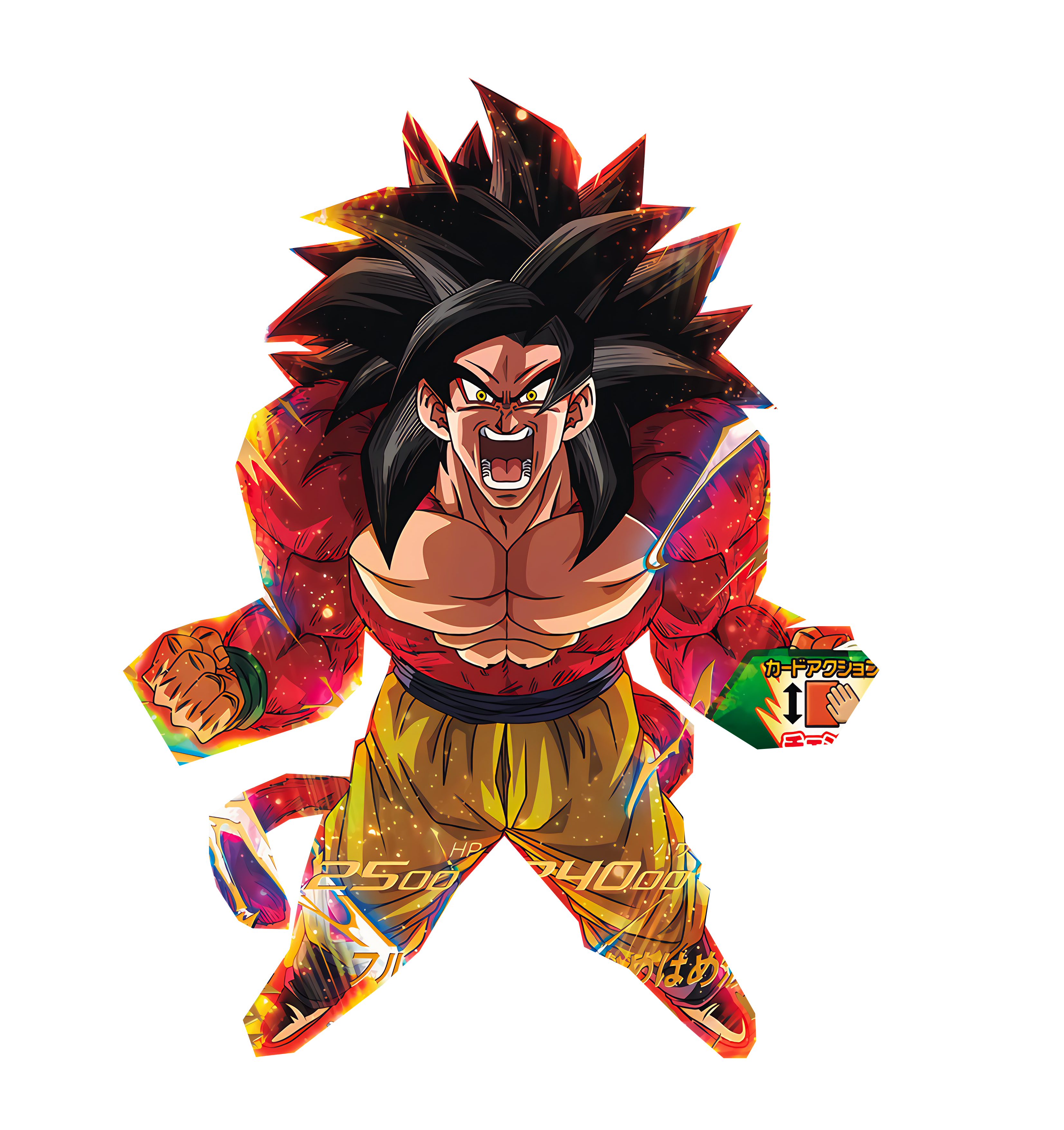 Super Saiyan 5 Goku by Robzap18 on DeviantArt