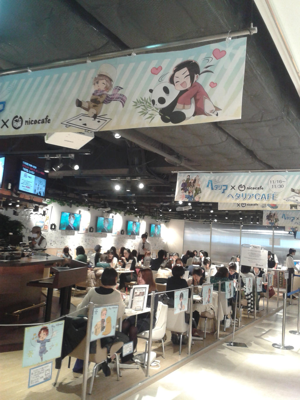 Nico Hetalia Cafe Interior By Thingy Me Jellyfis On Deviantart Nico Hetalia Cafe Interior By Thingy Me Jellyfis On Deviantart