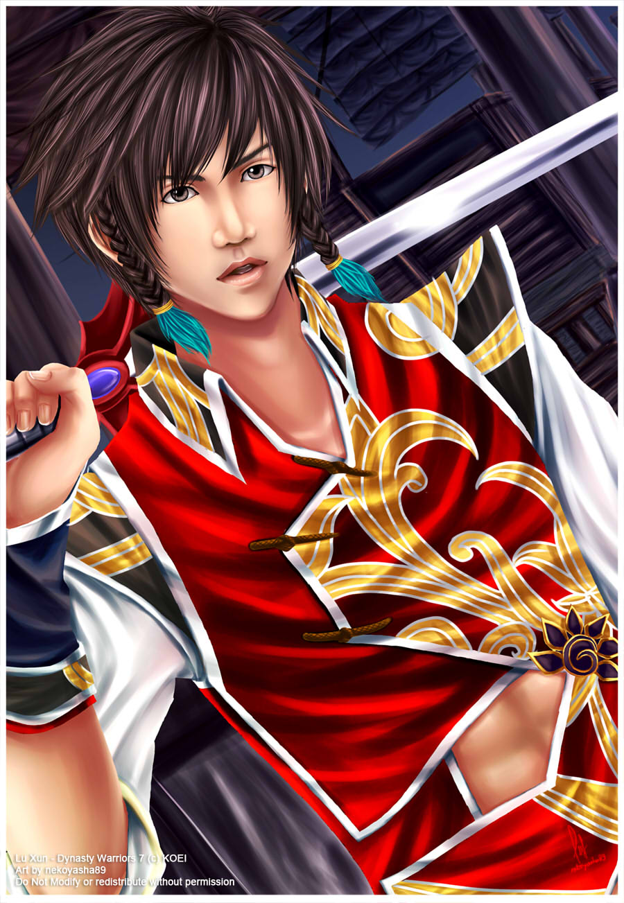 DW7 : Lu Xun