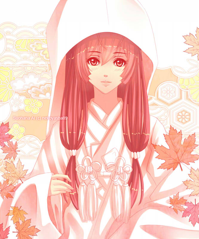 Guu : Autumn's bride