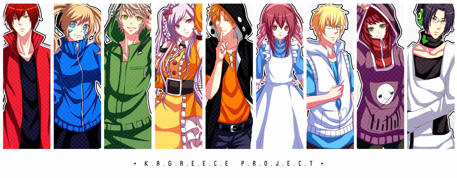 HMLS : Kagreece Project