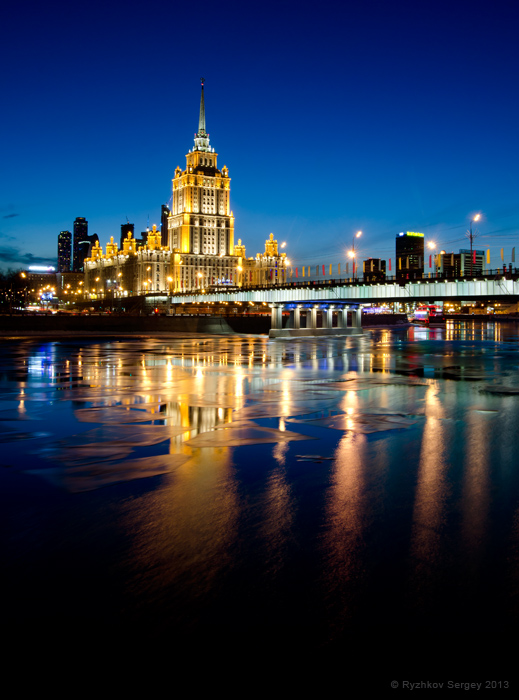 Moscow, hotel Ukraine (Radisson Royal)