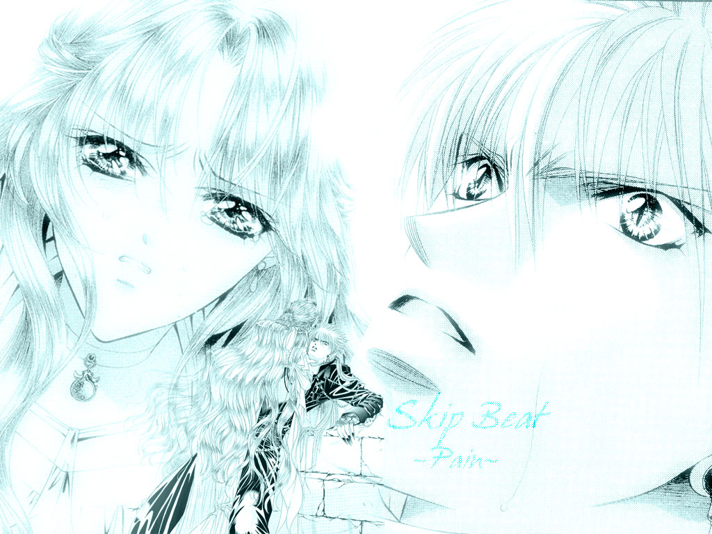 Skip Beat