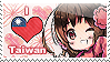 APH: I love Taiwan Stamp by Chibikaede