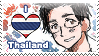 aph__i_love_thailand_stamp_by_chibikaede_d2imy28-fullview.png?token=eyJ0eXAiOiJKV1QiLCJhbGciOiJIUzI1NiJ9.eyJzdWIiOiJ1cm46YXBwOjdlMGQxODg5ODIyNjQzNzNhNWYwZDQxNWVhMGQyNmUwIiwiaXNzIjoidXJuOmFwcDo3ZTBkMTg4OTgyMjY0MzczYTVmMGQ0MTVlYTBkMjZlMCIsIm9iaiI6W1t7ImhlaWdodCI6Ijw9NTYiLCJwYXRoIjoiXC9mXC8wYWM5YmY3NC1jMGJmLTQ1MTItOWJjYy05ZjQ0NjcyOGFiNWNcL2QyaW15MjgtM2Y0YjJiY2QtMGE1Mi00ZDEwLWIwN2ItMGVkNDU4N2NmZjYwLnBuZyIsIndpZHRoIjoiPD05OSJ9XV0sImF1ZCI6WyJ1cm46c2VydmljZTppbWFnZS5vcGVyYXRpb25zIl19.5JMZI84md_0_euL3Kh7J-GIqKgOrhEL4Fo7NltRgjO8