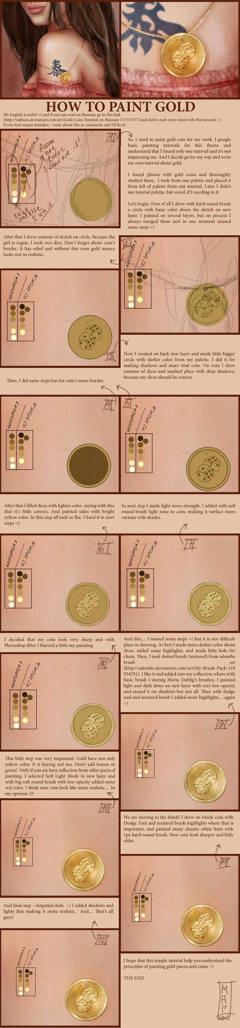 Gold Coin Tutorial