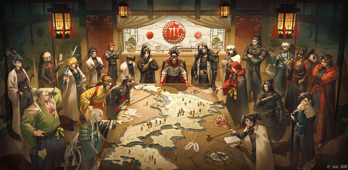 Commission: mansao ubuyashiki