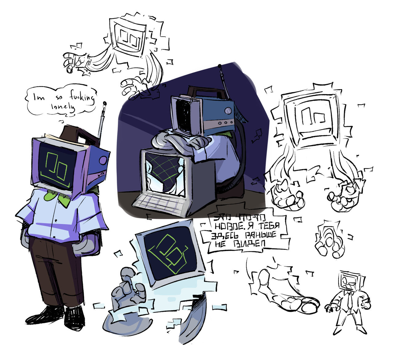 Pip sketches by Pearson-in-the-pan on DeviantArt