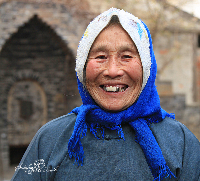 Chinese smile