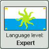 Maritian Language Level stamp4