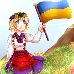 For Ukraine