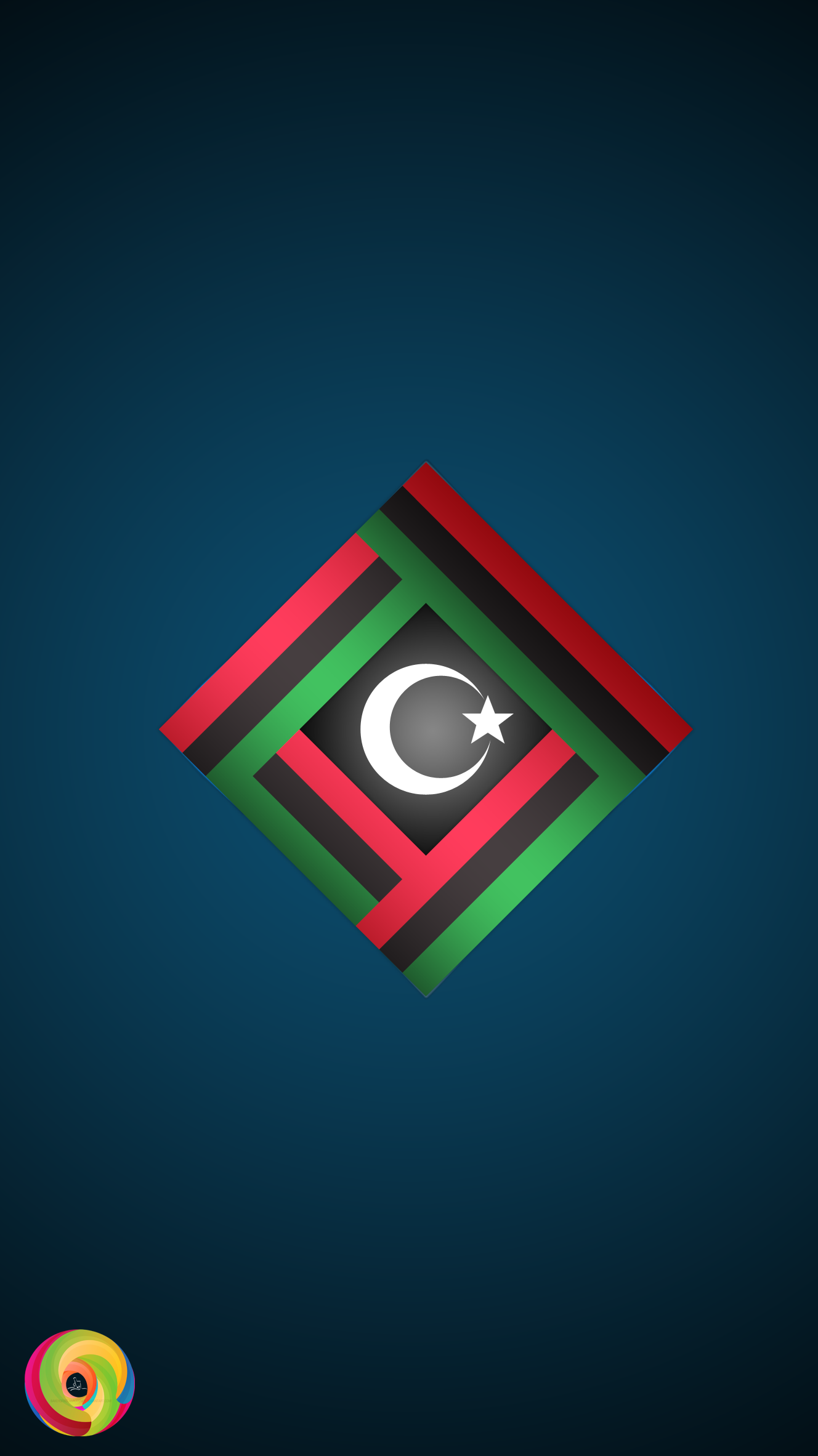 LIBYAN LOGO