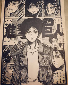 Shingeki no Kyojin (Manga Style)