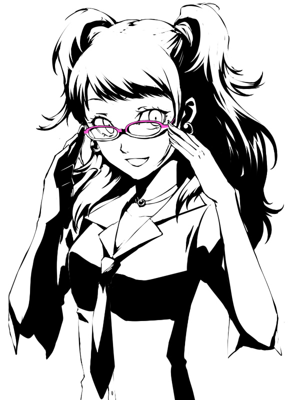 P4 - Rise Kujikawa