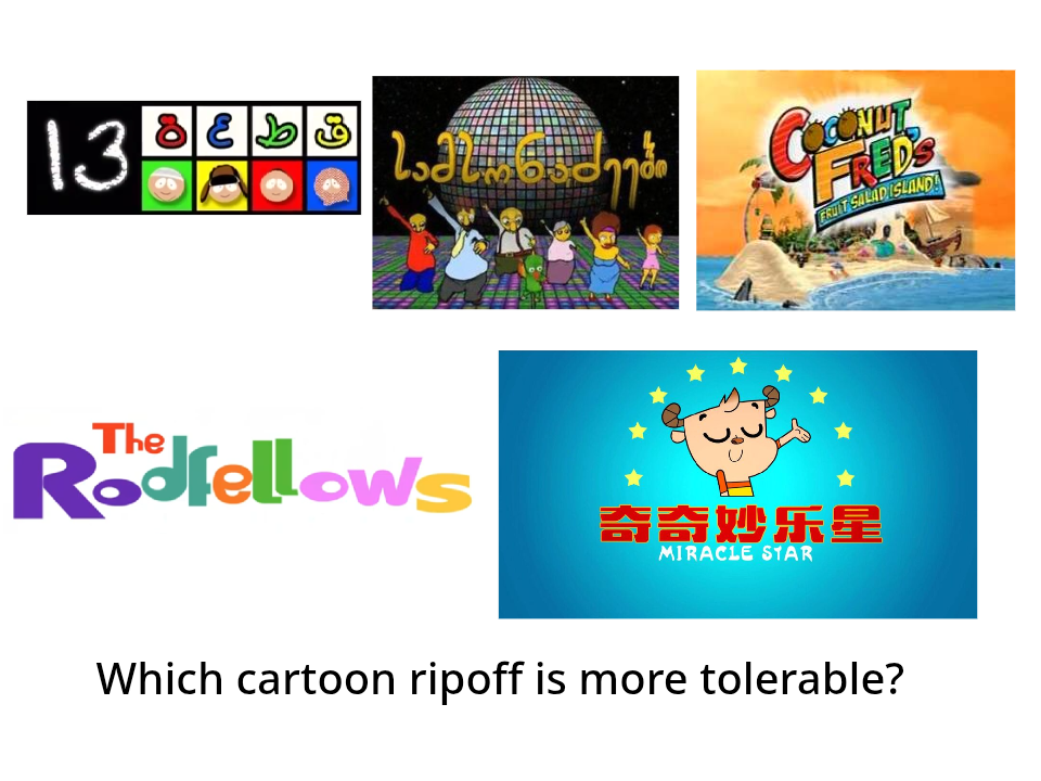 Different Cartoon Rips Which cartoon ripoff is more tolerable? by JeffDraws2K11 on DeviantArt