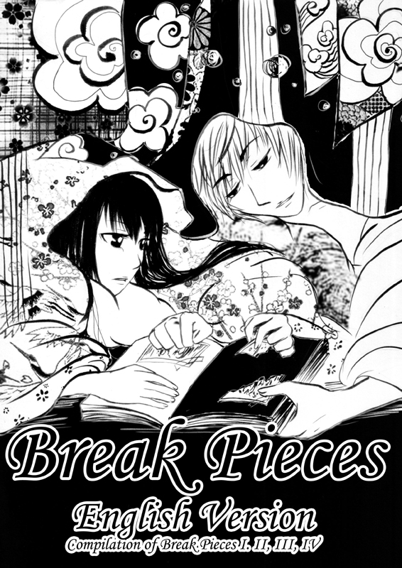 Break Pieces English Version