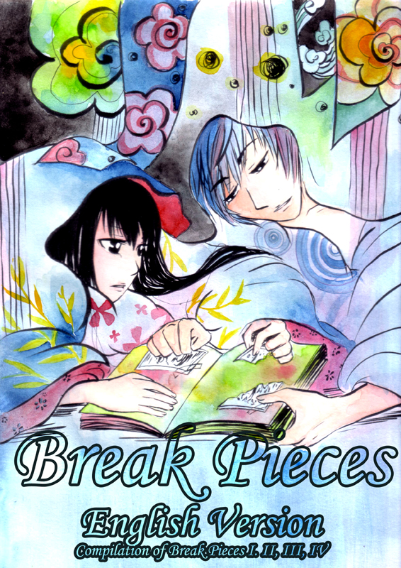 Break Pieces English Version S