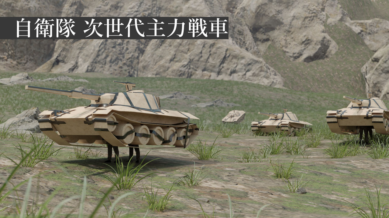 Jsdf Tank Decal jGSDF Tank by TapiocaShintaro on DeviantArt