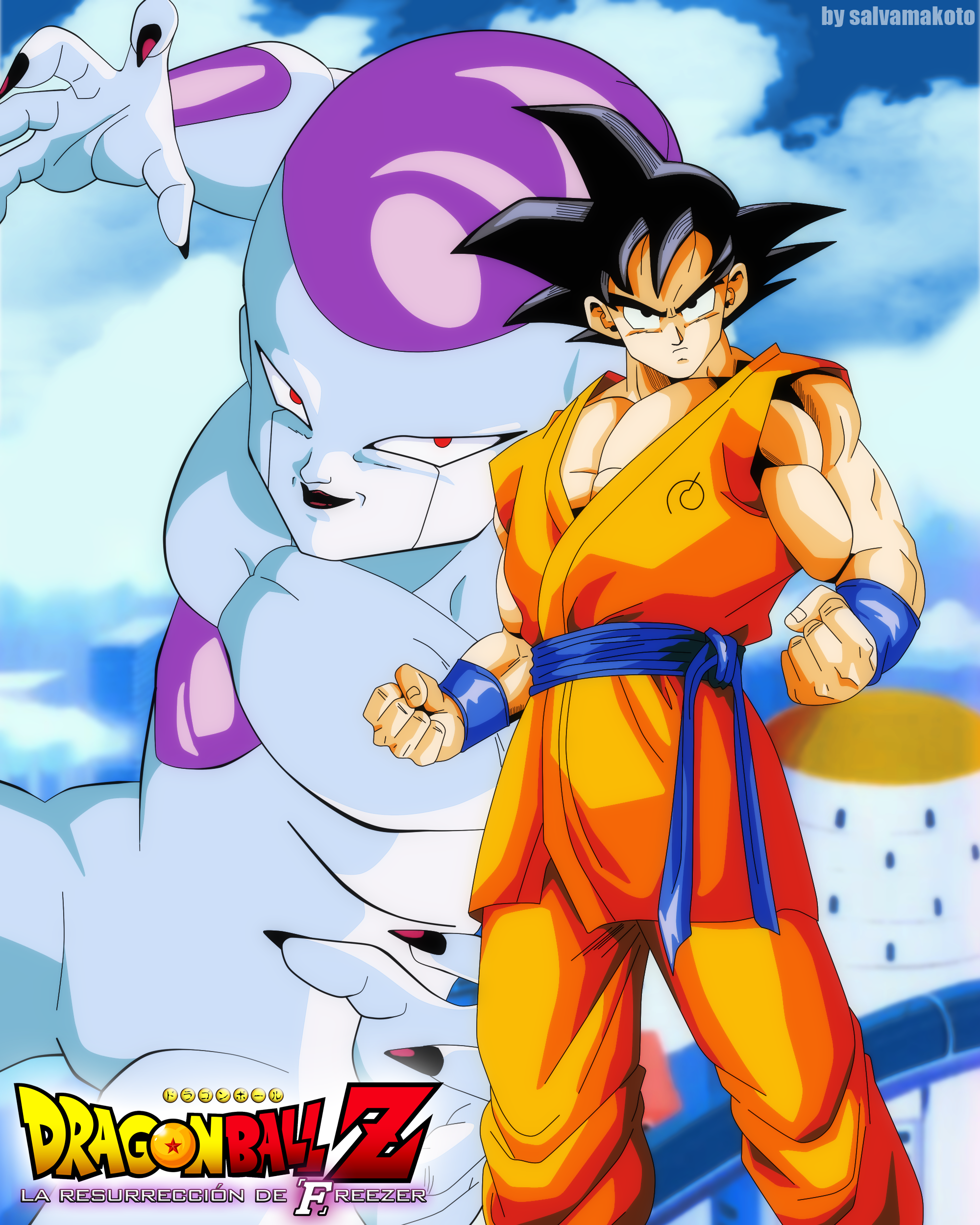 DRAGON BALL Z 2015