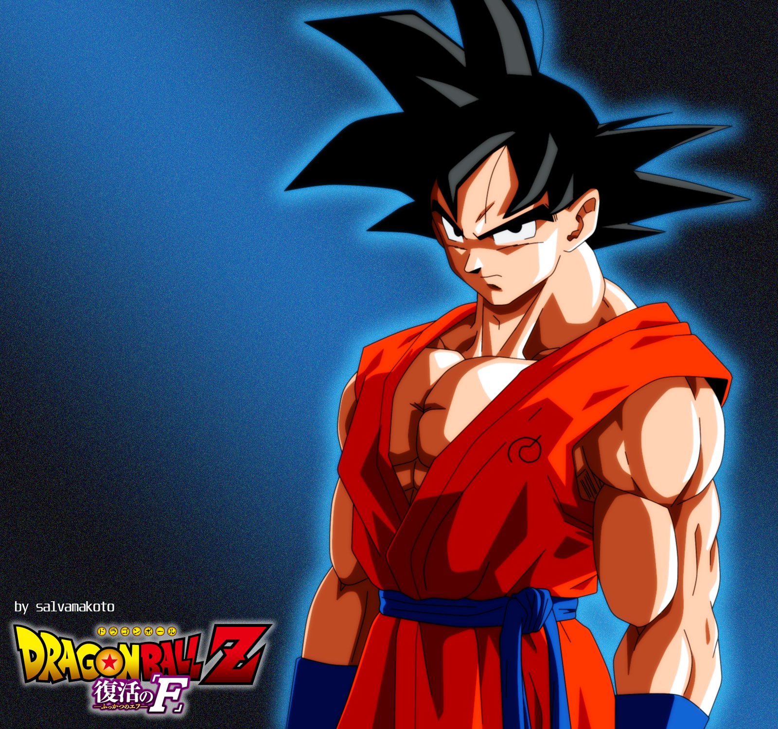 Goku 2015