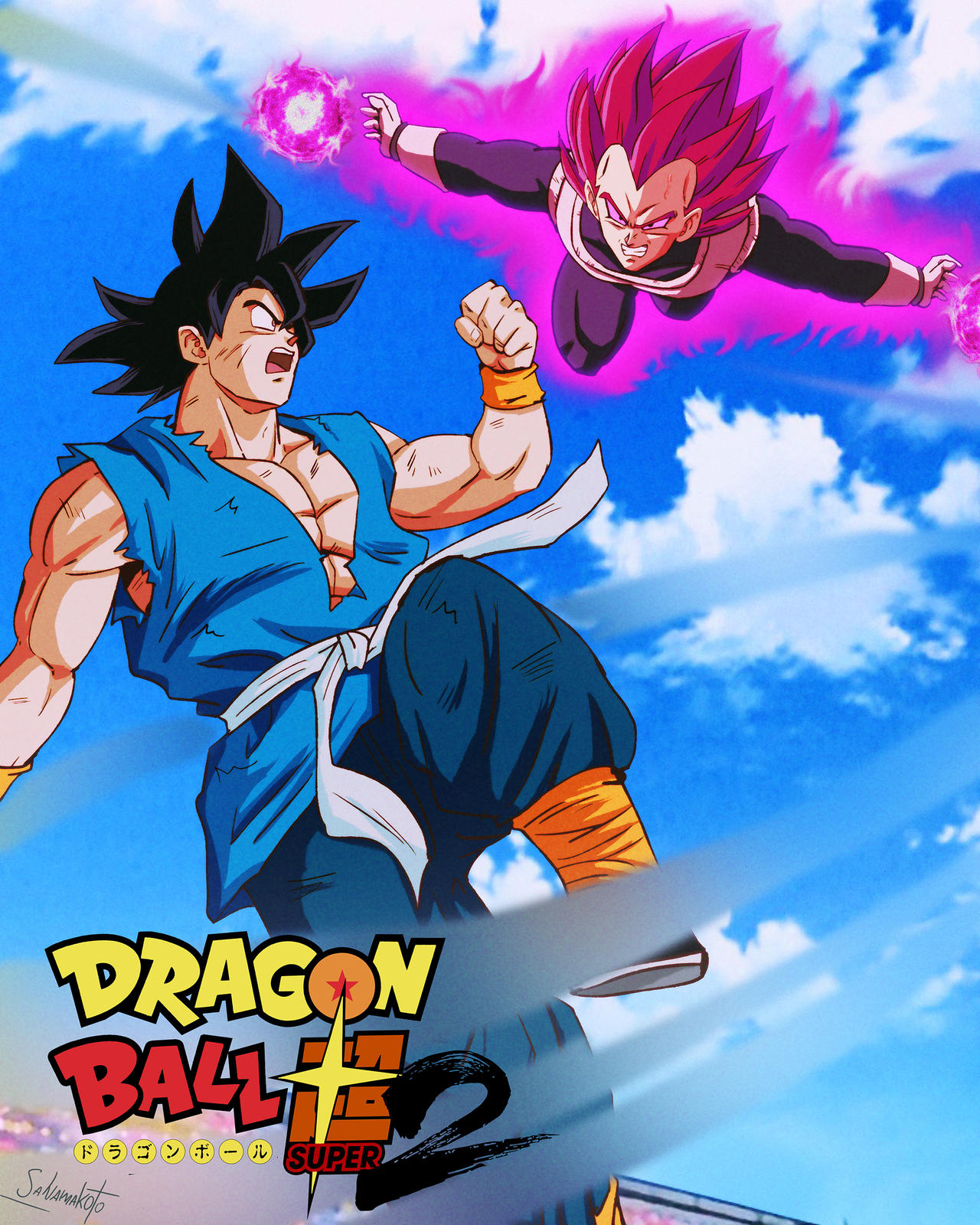 Goku vs Vegeta - Dragon Ball Super