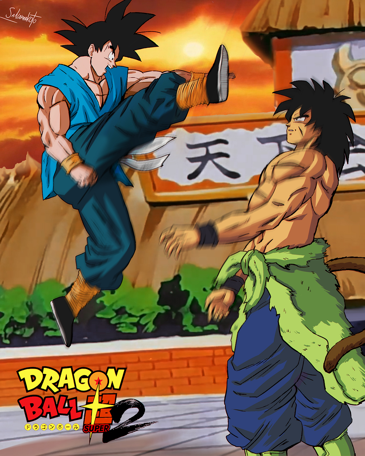 La Final Goku Vs Broly by salvamakoto on DeviantArt La Final Goku Vs Broly by salvamakoto on DeviantArt
