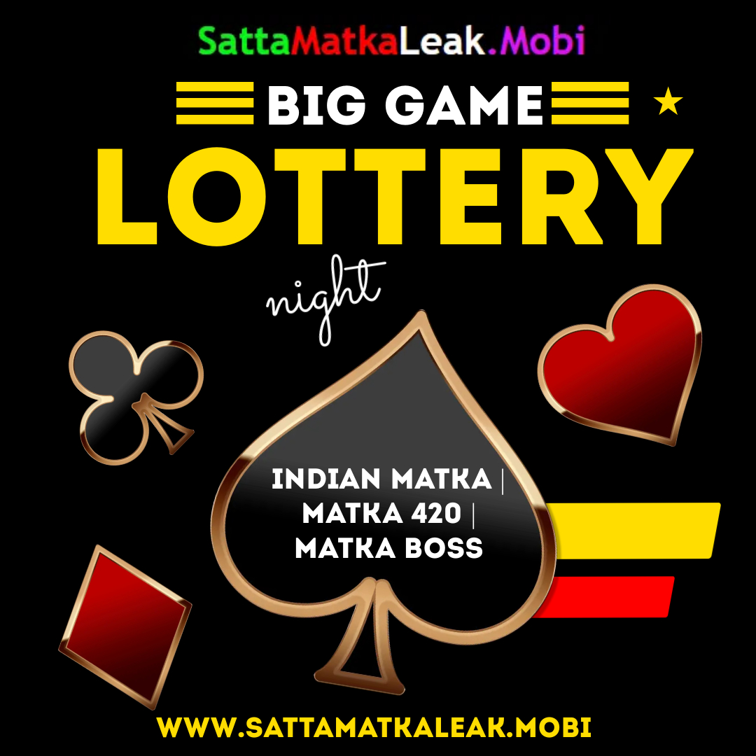 Trustworthy Website for Satta Matka Lottery System by sattamatkaleakmobi on DeviantArt