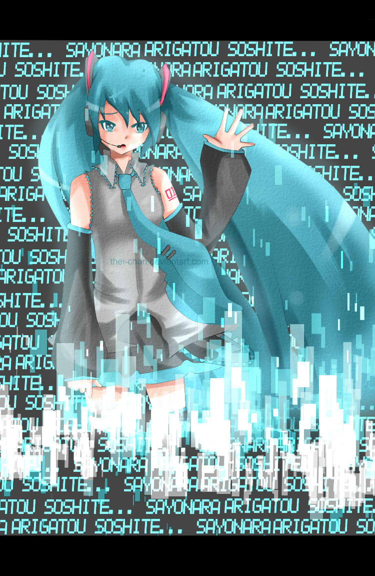 Disappearance of Hatsune Miku