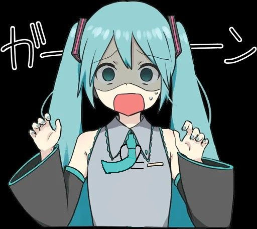 Hatsune miku heartbeat by endlessmonsters12837 on DeviantArt