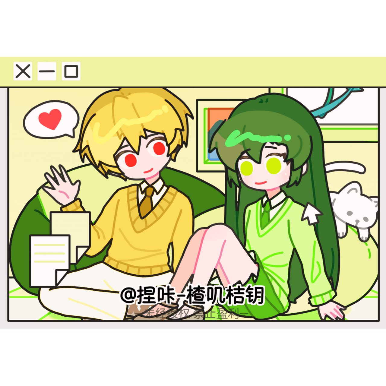 Endless numbers 3 and Endless numbers 4 by endlessmonsters12837 on ...