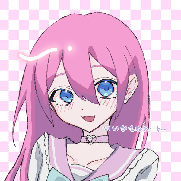 Endless numbers 9 picrew by endlessmonsters12837 on DeviantArt