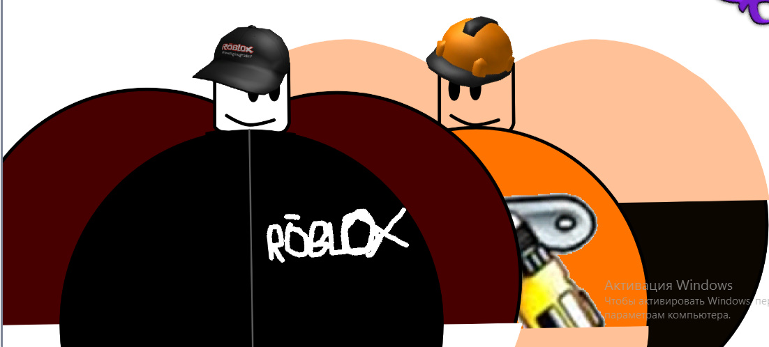 OOFBLOX Wallpaper (PC OR TABLET) by Juilainpotato on DeviantArt