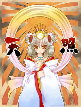 Amaterasu Omikami