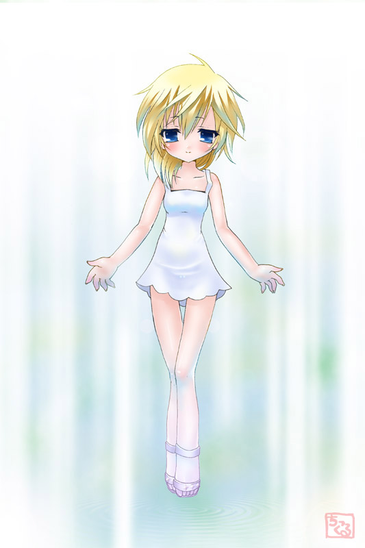 Namine complete