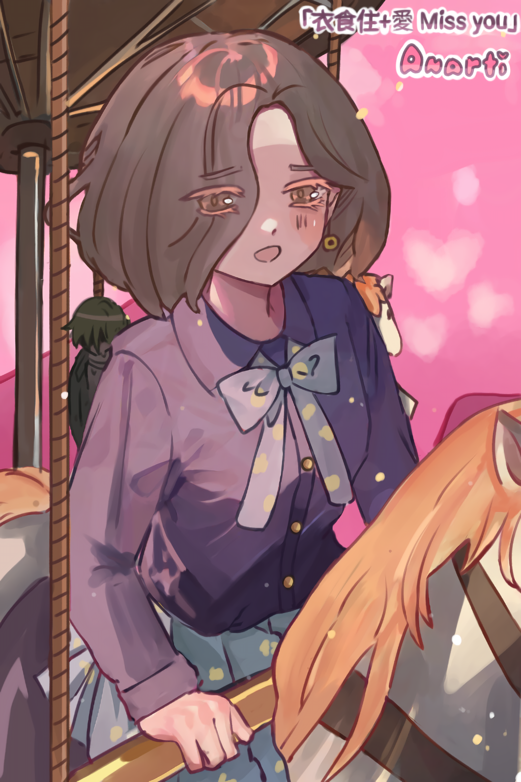 MILGRAM! Mahiru seems to be having fun... by anartq0q on DeviantArt