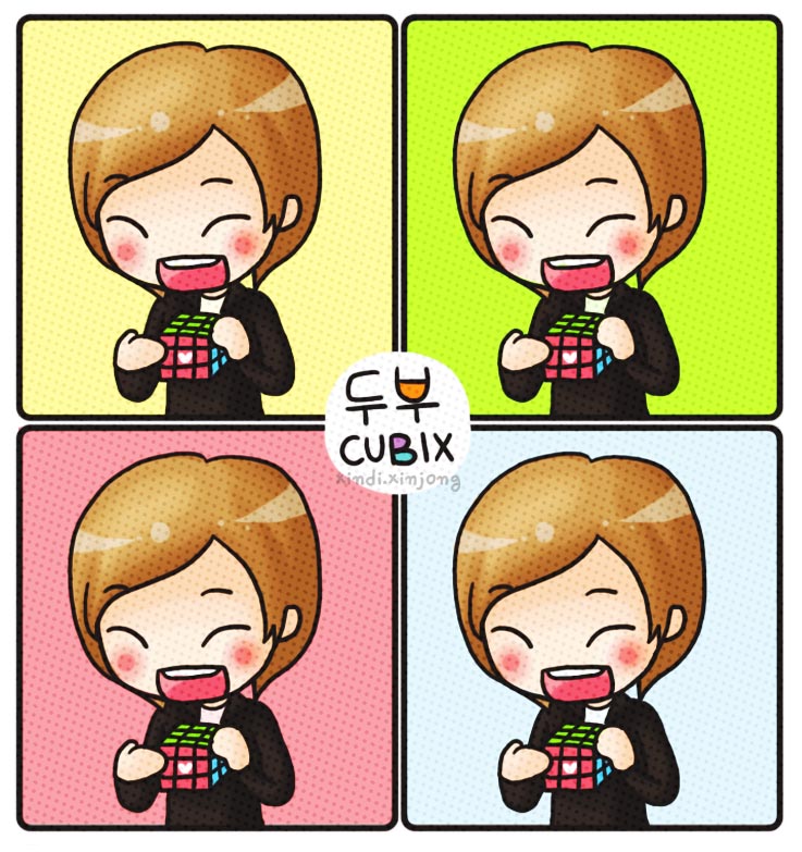 ...Dubu Cubix...