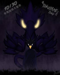 Tokoyami Day 2021