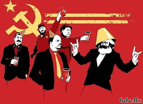 Communist Leaders party