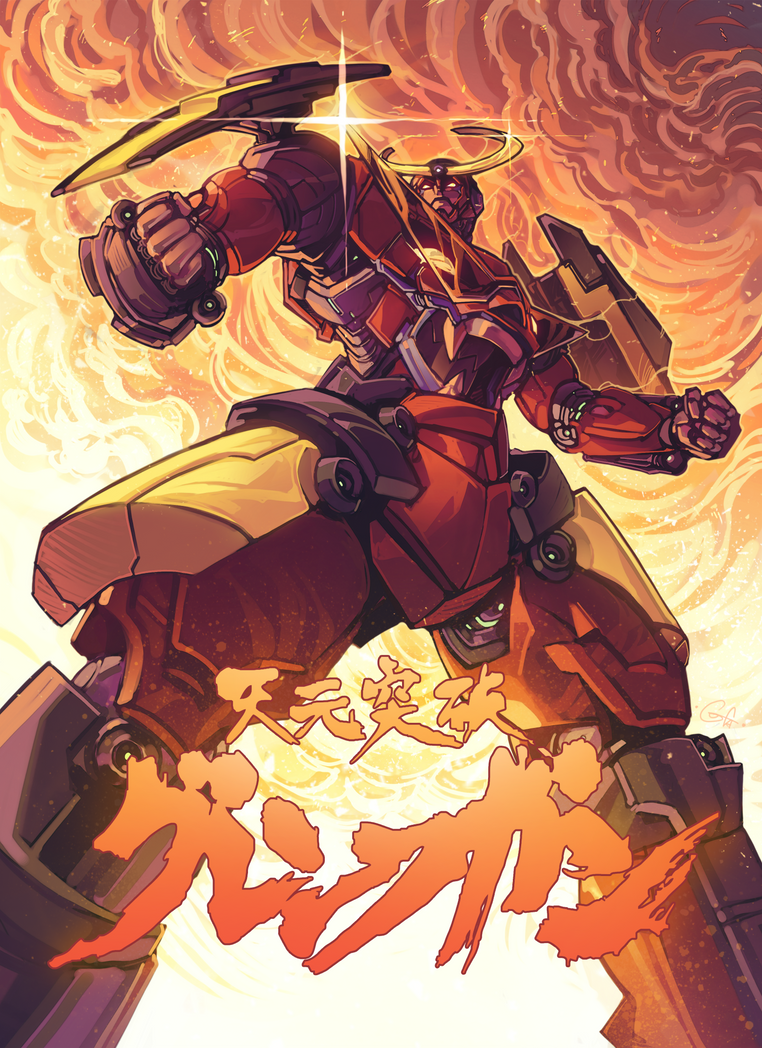 Tengen Toppa Gurren Lagann by GofaArt on DeviantArt