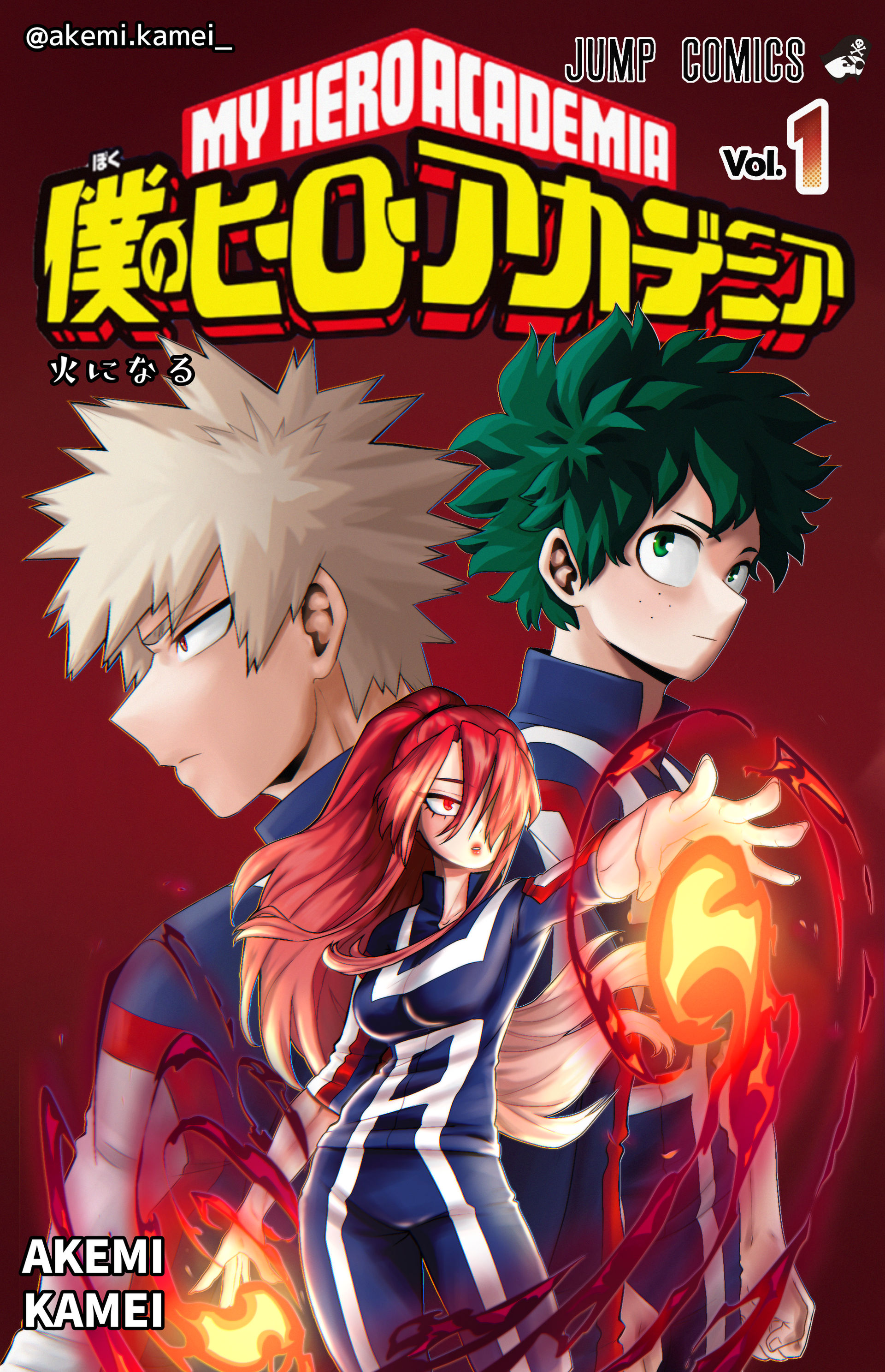 BNHA MHA OC Cover Art By AkemiKamey On DeviantArt bnha-mha-oc-cover-art-by-akemikamey-on-deviantart