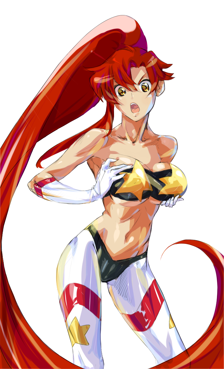 Yoko render