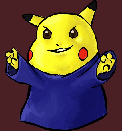 WizardChu