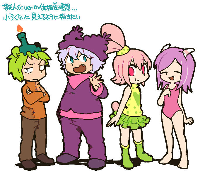 Anime CHOWDER by hakurinn0215 on DeviantArt