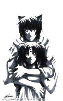 Taisho Sibs: Complex